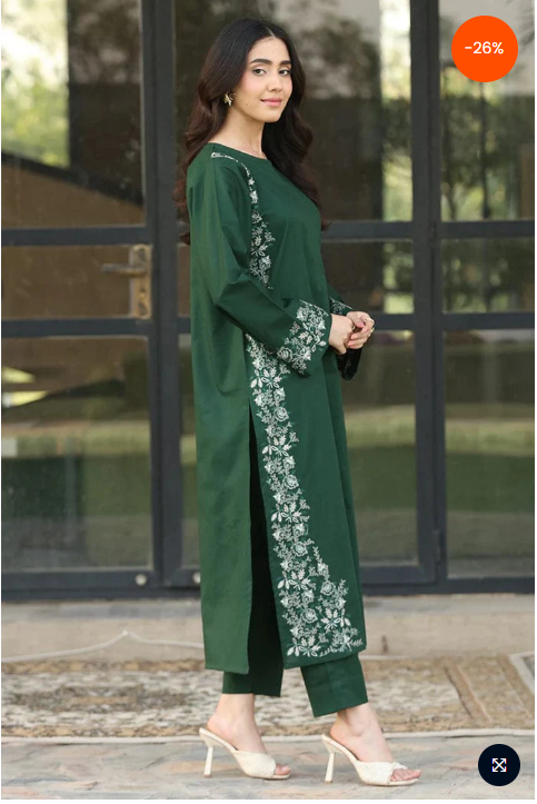 GREEN GLAMOUR