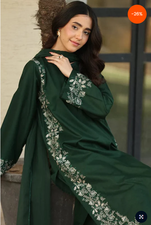 GREEN GLAMOUR